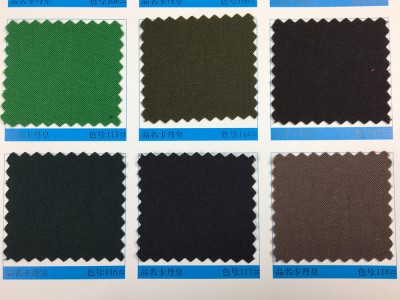 GZ-YGTI  卡丹皇 高密細紋 100％專紡彈性滌綸復合纖維 2/3斜紋  158*67*59  340g-380g/m 細節-27